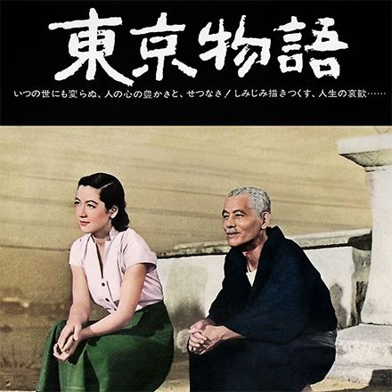 日本经典电影推荐