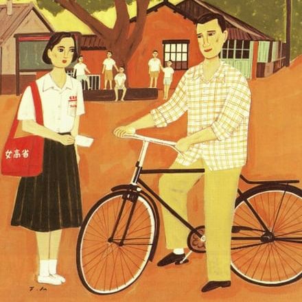 台湾经典电影推荐